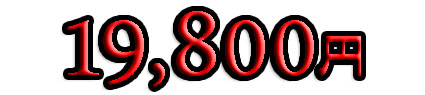 198
