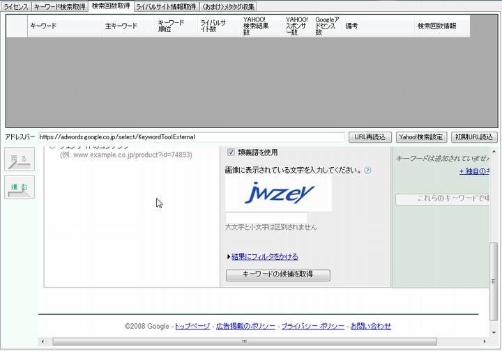 L[[hNGXg