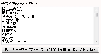 L[[hNGXg