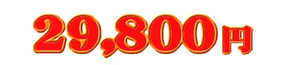 29800~