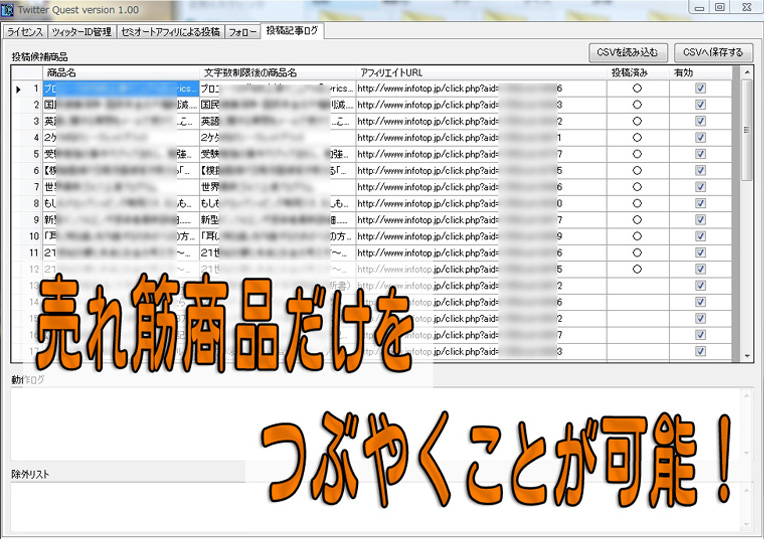 cCb^[